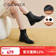 千百度（C.BANNER）春夏款時(shí)裝靴粗跟小短靴女鞋煙筒靴A23537002 黑色加絨 36 