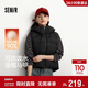 森馬（Semir）羽絨馬甲女冬季90絨子防潑水連帽純色2025簡(jiǎn)約風(fēng)疊穿109725103002