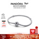 潘多拉（PANDORA）閃耀許愿星鏈扣蛇骨手鏈甜酷百搭生日禮物送女友