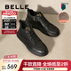 百麗（Belle）休閑短靴男商場(chǎng)同款牛皮高幫板鞋加絨保暖8DS01DD3 黑色絨里 41 (255mm)