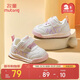牧童學(xué)步鞋男冬季加絨保暖棉鞋嬰兒軟底面包鞋女寶寶鞋子 星云粉24