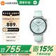 小米Watch S4 小米智能手表 小米YU7/SU7汽車(chē)鑰匙 心率血氧監測 網(wǎng)絡(luò )藍牙雙模對講 男表女表 Watch S4 41mm 小表 薄荷綠 氟橡膠表帶