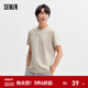 森馬（Semir）[純棉]短袖T恤男夏季簡(jiǎn)約純色修身短t百搭t恤男 [100%棉]貝殼卡50242 L