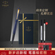 派克（PARKER）生日禮物寶珠筆圓珠筆高端威雅商務(wù)套裝送禮免費定制刻字畢業(yè)禮品伴手禮上岸禮物練字筆紀念品禮物 威雅XL逐浪藍金夾寶珠筆+金典流光禮盒