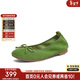 天美意彩虹軟糖瑪麗珍鞋女通勤單鞋女鞋 淺草綠 / 牛剖層革 36