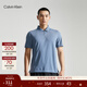 Calvin Klein運動(dòng)【吸濕速干】夏季男士字母ck拉鏈半襟翻領(lǐng)跑步短袖T恤POLO衫 420-晚波藍 M