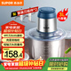 蘇泊爾（SUPOR）絞肉機 家用多功能攪拌機不銹鋼料理機3L大容量秒速絞餡嬰兒輔食機絞餡機 JR51S