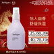 茱莉蔻（Jurlique）薰衣草保濕花卉水100ML 滋潤補水噴霧爽膚水護膚品 新年禮物  
