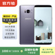 三星 Galaxy S8 二手手機 顏色內存參考質(zhì)檢報告 內存參考質(zhì)檢報告