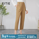 愛(ài)特愛(ài)（EITIE）寬松高腰哈倫小腳褲復古時(shí)尚春季新款休閑褲女裝A2405301 卡奇85 L 165
