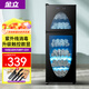 金立廚電毛巾消毒柜美容院專(zhuān)用家用小型紫外線(xiàn)理發(fā)店衣物毛巾柜 【188型雙門(mén)6層】觸控數顯+紫外線(xiàn)+臭氧+熱風(fēng) 60分鐘定時(shí)
