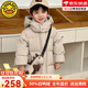 G.duck小黃鴨 2025新款兒童羽絨服寶寶中小童男童女童保暖冬裝加厚外套 卡其色 90 建議身高90CM左右
