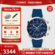 天梭（TISSOT）【新年禮物】 瑞士手表 新款PRC200系列計時(shí)碼石英運動(dòng)男表 T114.417.17.047.00