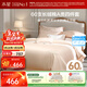 水星家紡四件套床上60支長(cháng)絨棉純棉100%a類(lèi)被套床單雙人輕奢高級1.5m床格里莫云霞家居館