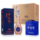 液至藍江蘇中國夢白酒整箱6瓶500ml52度42度酒水白酒禮盒裝純糧食送禮酒 52度 500mL 6瓶