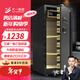 大一【沙溢代言】保險柜家用小型指紋密碼WiFi保險箱辦公全鋼防盜可入墻 飛越系列 120爵士黑（密碼+指紋識別）