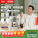 德龍（Delonghi）咖啡機 家用全自動(dòng)咖啡機 進(jìn)口意式小型現磨冷熱奶泡智能互聯(lián)全彩觸屏可換豆倉R5 W白月光新年禮物