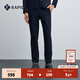 Rapido【新品】靂霹道2025年秋冬男士簡(jiǎn)約休閑運動(dòng)時(shí)尚長(cháng)褲CN5978G05 藏青色 L 175/80A