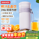 大宇（DAEWOO）榨汁機便攜式榨汁杯家用無(wú)線(xiàn)小型迷你果汁沙冰奶昔機 料理機隨行杯DY-GZ01-X紫色