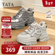 他她（TATA）女鞋2025冬新款休閑鞋百搭厚底增高老爹鞋 淺灰（絨里） 37