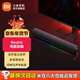 小米（MI）redmi桌面音箱 電腦音響音響 家用桌面臺式機筆記本游戲音箱 藍牙5.0 RGB炫酷燈效 Redmi電腦音箱
