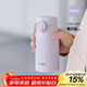 膳魔師（THERMOS）280ml保溫杯316L防滑硅膠底男女士?jì)和＠渌覶CMD-300S-MPL