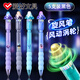 愛(ài)好（AIHAO）旋風(fēng)中性筆學(xué)生按動(dòng)刷題筆0.5mm黑色考試筆ST尖黑科技轉轉筆5支 各色1支 GP4910