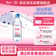 依云（evian）礦泉水 500ml*24瓶 飲用水 高端礦泉水 法國進(jìn)口 會(huì )議商務(wù)用水