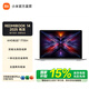小米（MI）【國家補貼】筆記本 Redmi Book 14 2025銳龍版紅米14英寸筆記本電腦 高性能輕薄本商務(wù)辦公筆記本 R7 16+512G