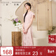 三彩大碼女裝2025夏季新款新中式立領(lǐng)連衣裙提花修身改良旗袍胖MM
