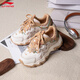 李寧（LI-NING）經(jīng)典休閑鞋女冬季款貓爪LITE 2時(shí)尚百搭舒適耐磨厚底增高運動(dòng)鞋女
