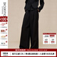 例外（EXCEPTION）輕奢國潮女裝春季褲子冉竹絲麻彈力橡筋寬松闊腿褲 黑色 S