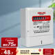德力西（DELIXI） 電表電能表DDS606系列電度表單相電子式高精度電表 10(40)A【一級精度】