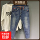 春夏新款刮爛修身彈力灰色九分牛仔褲男休閑小腳顯瘦百搭夏裝長(cháng)褲 藍色 28