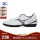 美津濃（MIZUNO）專(zhuān)業(yè)防滑足球鞋MONARCIDA NEO III SELECT AS (MS-044)