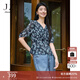 玖姿·安娜蔻【草目系列】?jì)?yōu)雅印花V領(lǐng)中袖上衣襯衫女春款 花丈青 S