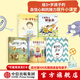 我可以系列（套裝5冊）【繪本3-6歲】?jì)和孕判暮涂勾炝μ嵘L本 不是每次都要贏(yíng)+一會(huì )兒要等多久+我學(xué)會(huì )了游泳+我的第一次演出+我的畫(huà)好不好 中信出版社圖書(shū)