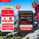 閃迪（SanDisk）256GB SD內存卡 4K V30 U3 C10 相機存儲卡 讀速200MB/s 寫(xiě)速140MB/s 微單/單反相機內存卡