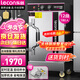 樂(lè )創(chuàng  )（lecon）蒸飯柜商用 酒店餐飲設備電蒸箱蒸包饅頭爐 全自動(dòng)標準12盤(pán)定時(shí)款380V LC-ZFG12【多款可選】