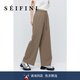 詩(shī)凡黎（‘S EIFINI）【商場(chǎng)同款】詩(shī)凡黎直筒垂感休閑褲2024夏新流行長(cháng)褲女3F4151091 砂巖棕 S 155/60A