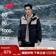 NEW BALANCENB 25年新款男女情侶款鴨絨兩件套羽絨服NPF47011 BEI XL
