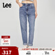 Lee25新品411舒適小直腳五袋款中淺藍女牛仔褲 中淺藍 26 