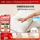 水星家紡枕頭枕芯酒店枕頭護頸枕頭芯家用一對純棉抗菌可水洗中枕48x74cm