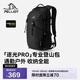 伯希和（Pelliot）【逐光PRO】戶(hù)外登山包男20L徒步背包輕量化雙肩包女166025074黑
