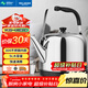 美菱（MeiLing）電水壺電熱水壺304不銹鋼燒水壺5L大容量熱水壺MH-A1550