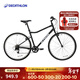迪卡儂（DECATHLON）旅行自行車(chē)RIVERSIDE100平把鋼架公路山地前后鋼制V剎 磨砂黑 M碼 168-182CM 28英寸