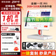 京東收銀 K6收銀機超市收款機零售收銀一體機便利店收銀系統管理一體機觸摸屏單屏京東收銀收銀機 新款K6雙屏收銀機+掃碼槍+小票機+標簽機 官方標配
