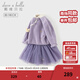 戴維貝拉（DAVE＆BELLA）女寶寶衣服國風(fēng)女童半裙套裝兒童長(cháng)袖網(wǎng)紗裙兩件套春裝新年童裝 紫色【現貨】 130 cm（建議身高120-130cm）