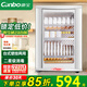 康寶（Canbo）消毒柜家用立式 小型臺式壁掛式消毒碗柜商用 家庭廚房碗筷餐具茶具二星級高溫消毒 二星級 50L XDR50-D7