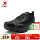 特步（XTEP）一體成型3代跑步鞋男體考耐久競訓支撐輕盈跑鞋女休閑運動(dòng)情侶鞋 黑/熒光果綠-極光夜影-男 42